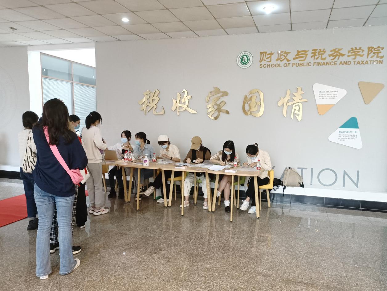 beat·365(中国)-官方网站报到登记处